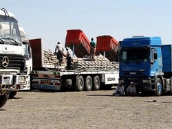 شحنات الترانزيت عبر منفذ مهران للعراق بلغت قیمتها 464 مليون دولار