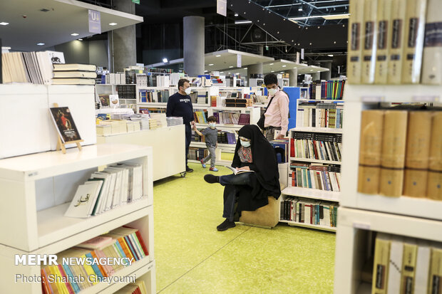 Book Garden during Nowruz holidays