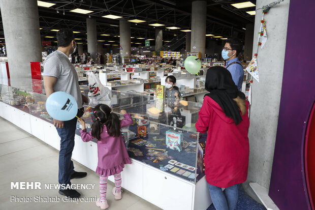 Book Garden during Nowruz holidays