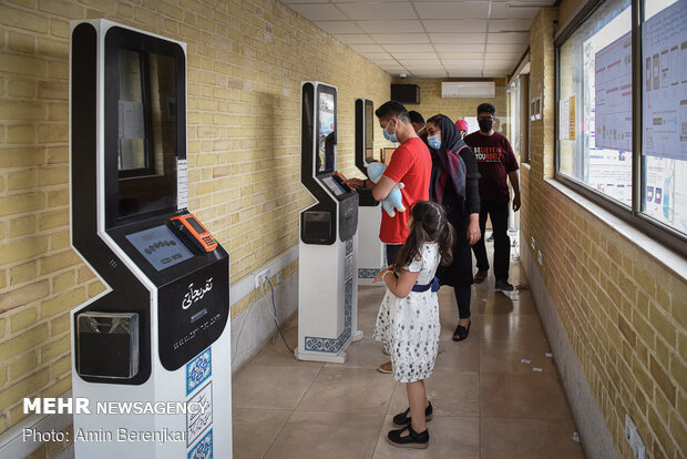 نوروز 1400 «سعدیه» شیراز