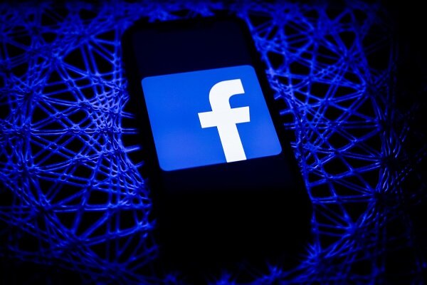 نگرانی اتحادیه اروپا از ادغام جدید فیس بوک