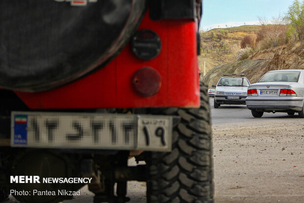 تردد نارنجی - شهرستان سامان چهارمحال و بختیاری