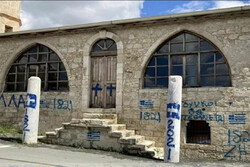 ترکیه تخریب مسجد در جنوب قبرس را محکوم کرد