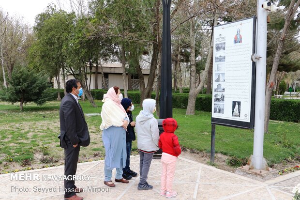 Tomb of Ferdowsi during Nowruz holidays