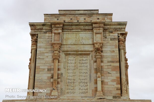 Tomb of Ferdowsi during Nowruz holidays