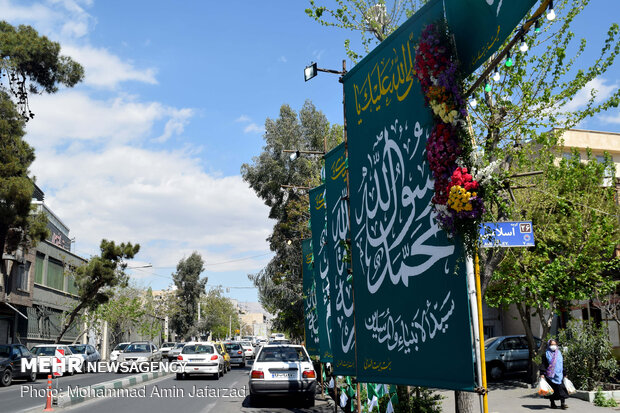 مراسم الإحتفال بليلة النصف من شعبان وولادة الإمام المهدي(ع)