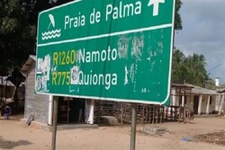 تسلط داعش بر شهری در شمال موزامبیک