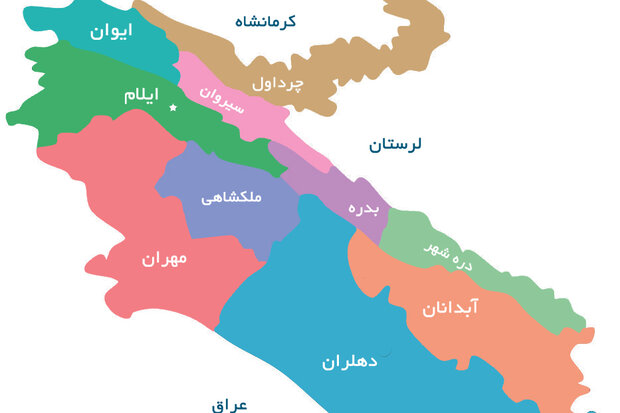 همه اتفاقات تلخ و شیرین ایلام در سال ۹۹ همه اتفاقات تلخ و شیرین ایلام در سال ۹۹