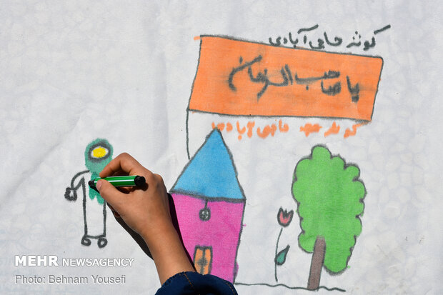اردوی جهادی هنرمندان اراکی برای افزایش نشاط اجتماعی