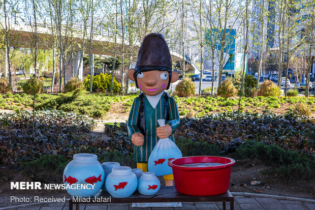 Nowruz symbols in Karaj