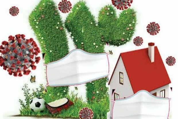 روز طبیعت را به کرونا پیوند نزنیم/ لزوم پرهیز از دورهمیها روز طبیعت را به کرونا پیوند نزنیم/ لزوم پرهیز از دورهمیها