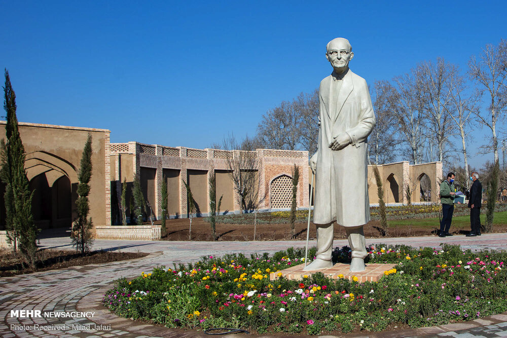 Nowruz elements in Karaj