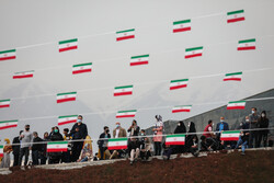جشن ملی پرچم