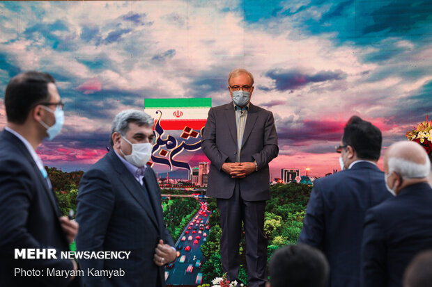 جشن ملی پرچم