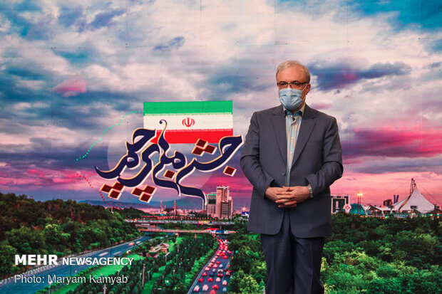 جشن ملی پرچم