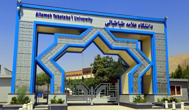 انتخابات شورای صنفی دانشجویان دانشگاه علامه ۱۶اسفند برگزار می شود