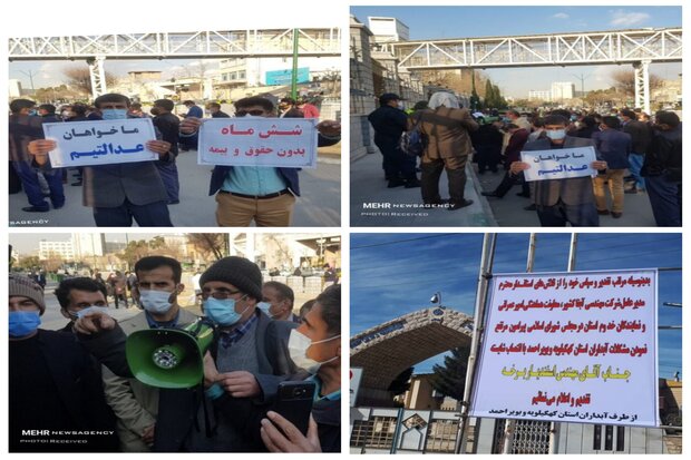 مهر،پرداخت،مشكلات،گزارش،معوقات،كهگيلويه