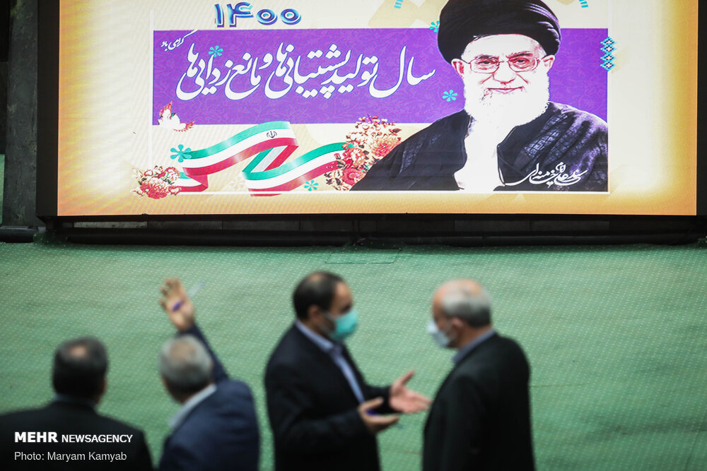 ایرانی پارلیمنٹ کا نئے شمسی سال 1400 میں پہلا اجلاس