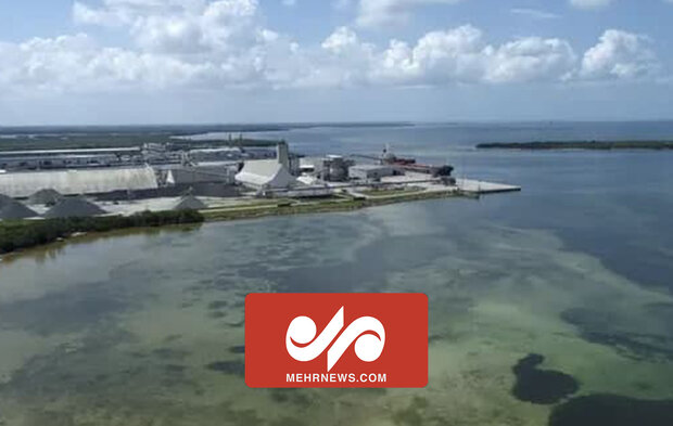 VIDEO:Toxic Florida wastewater reservoir on verge of collapse