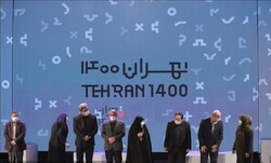 تاخیر ۴ ساله در ارائه طرح «تهران ۱۴۰۰» موجب وهن شورا و شهرداری است/ مخالفت اعضا با فوریت طرح