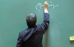 سیستان و بلوچستان بیش از ۱۱ هزار معلم کم دارد