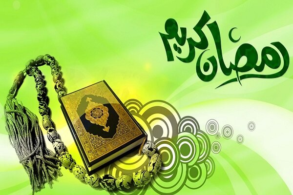 فعالیت‌های قرآنی در ماه رمضان در کرمانشاه اجرا خواهد شد