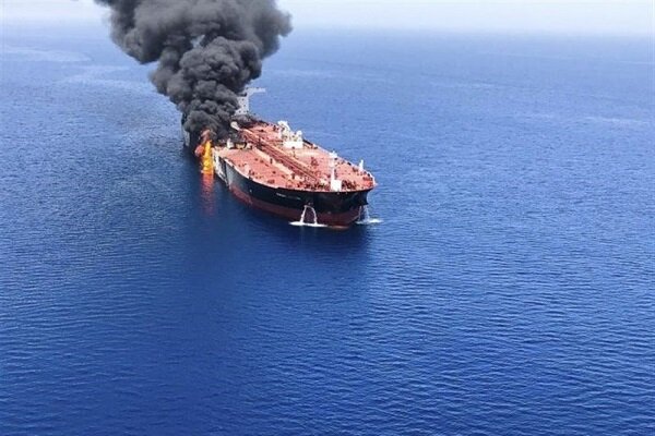 UKMTO reports new ship attack in Strait of Hormuz