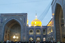 Hz. İmam Rıza'nın (a.s) Mübarek Türbesi