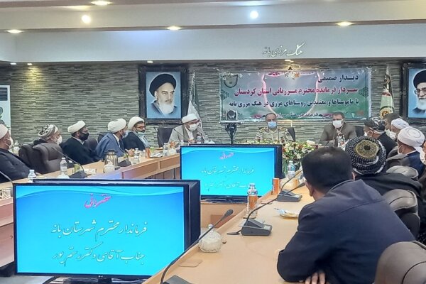 روحانیون در مناطق مرزی به روشنگری در خصوص آسیب های قاچاق بپردازند