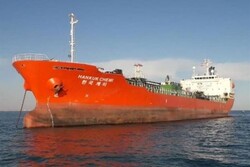 ایران نے جنوبی کوریا کے تیل بردار بحری جہاز اور عملے کو آزاد کردیا