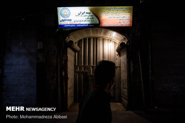 Tehran’s Grand Bazaar closed after sharp rise in COVID-19