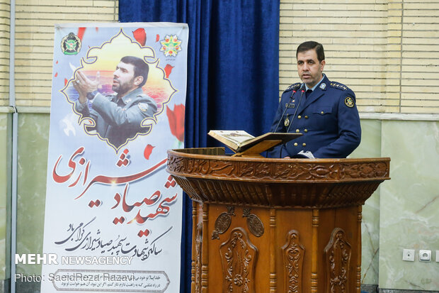 22nd martyrdom anniv. of Sayyad Shirazi observed in Tehran 
