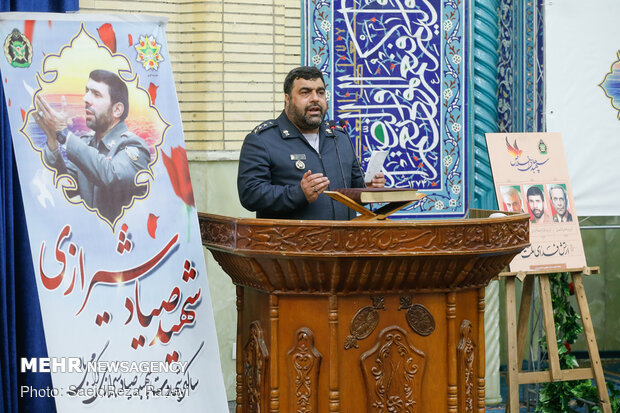 22nd martyrdom anniv. of Sayyad Shirazi observed in Tehran 