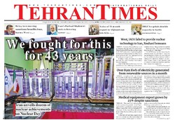Front pages of Iran’s English dailies on April 11