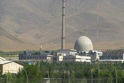 NAtanz Nuclear Site