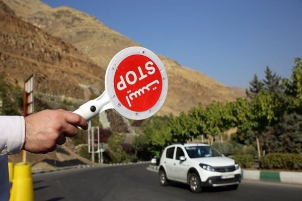 جزییات محدودیت ترددهای کرونایی در استان تهران تشریح شد