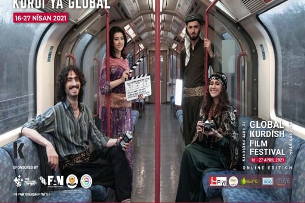 فێشتیڤاڵی فیلمی کوردیی لەندەن بە شێوەی ئۆنلاین بەڕێوەدەچێت 