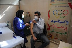 ورزشکاران المپیکی ایران واکسینه شدند/ تاکید بر حضور کاروان پاک