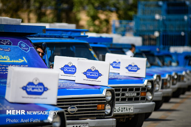 آییین افتتحاح طرح احسان رمضان