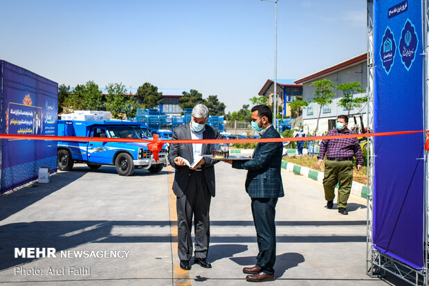 آییین افتتحاح طرح احسان رمضان