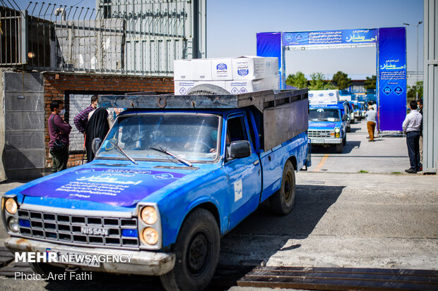 آییین افتتحاح طرح احسان رمضان