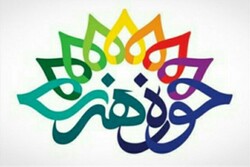 کنگره ملی شعر گمنامی در ماهشهر برگزار می‌شود