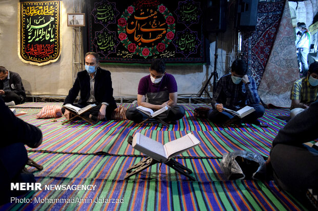 مناجات خوانی شب های ماه رمضان در کهف الشهدا