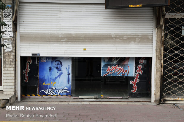 تعطیلی اصناف در بندرعباس