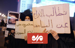 VIDEO: Protestors urge release of prisoners in Bahrain