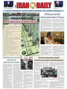 Iran Daily