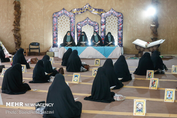 Holy Quran recitation ceremony held during month of Ramadan