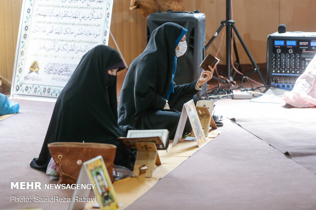 Holy Quran recitation ceremony held during month of Ramadan