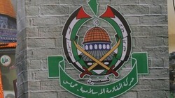 حماس ترحب بتقرير منظمة "هيومن رايتس ووتش" ضد سياسية الاحتلال