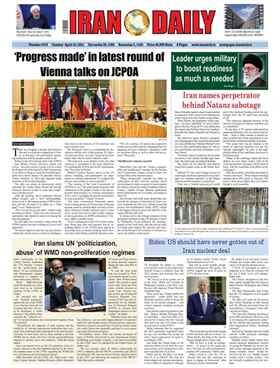 Iran Daily